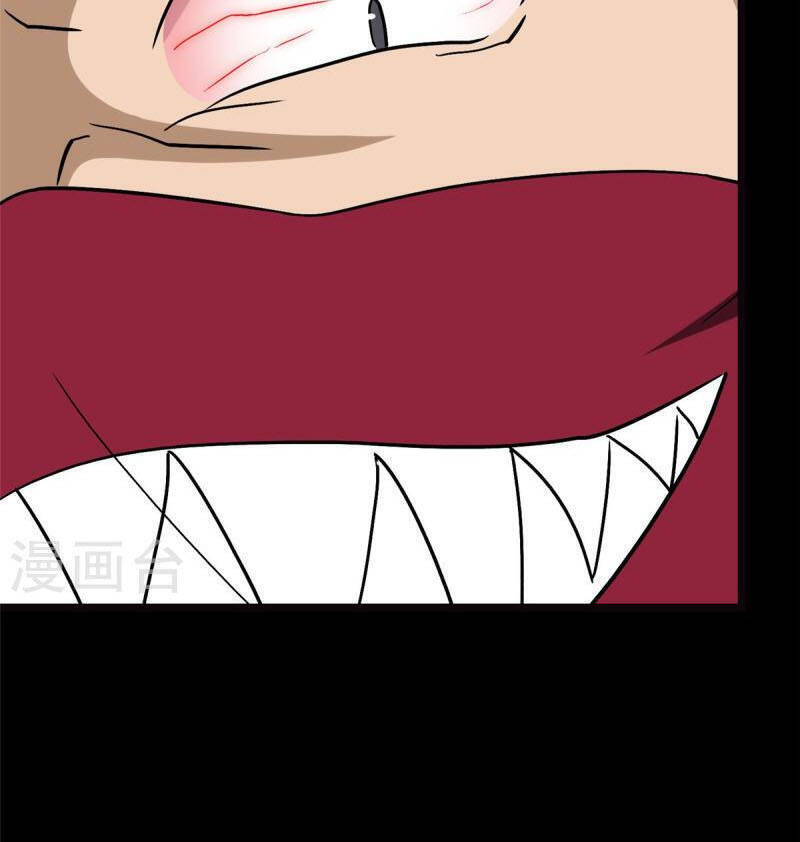 Bạn Gái Zombie Của Tôi Chapter 293 - Trang 2