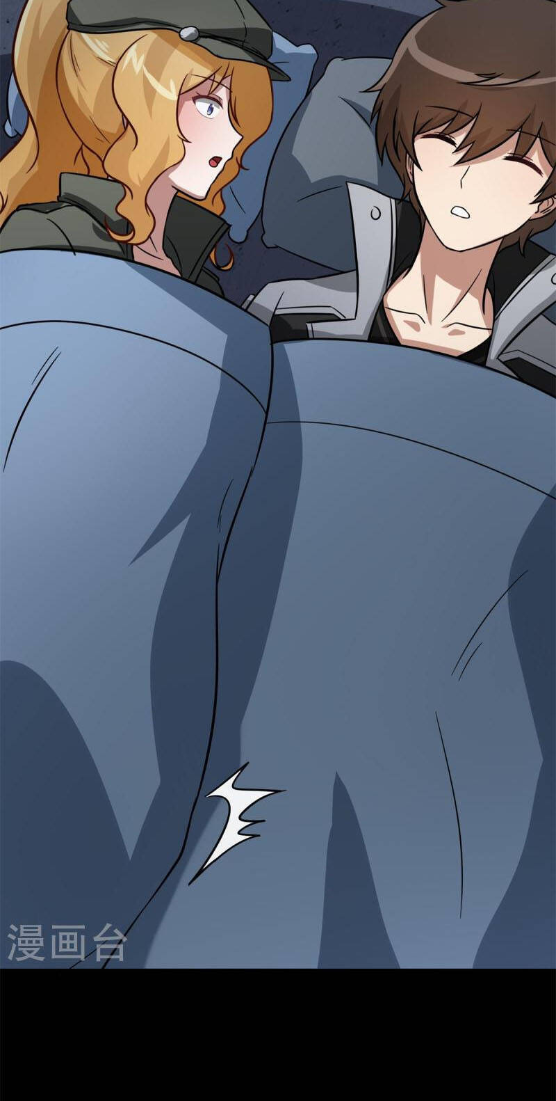 Bạn Gái Zombie Của Tôi Chapter 295 - Trang 2