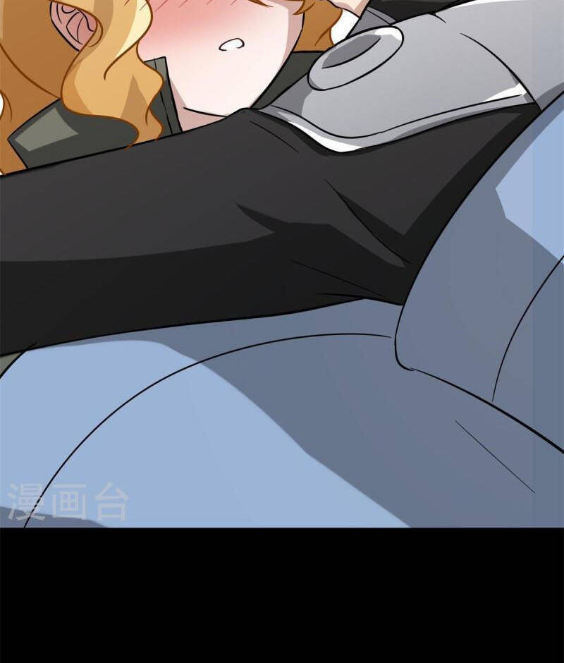 Bạn Gái Zombie Của Tôi Chapter 295 - Trang 2