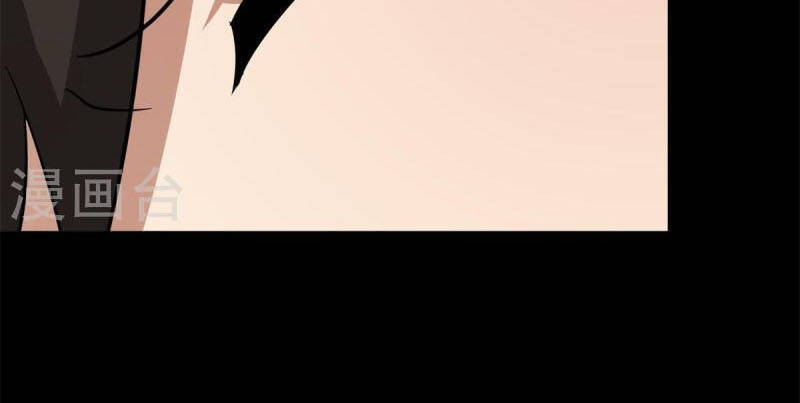 Bạn Gái Zombie Của Tôi Chapter 295 - Trang 2