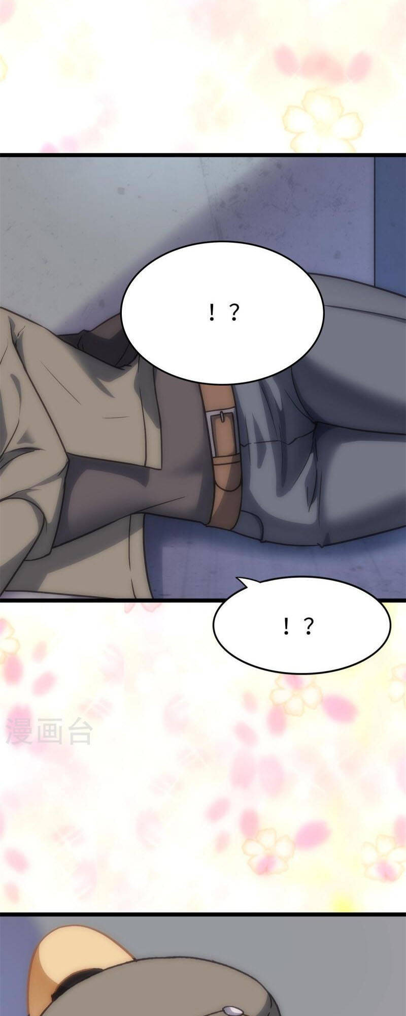 Bạn Gái Zombie Của Tôi Chapter 295 - Trang 2