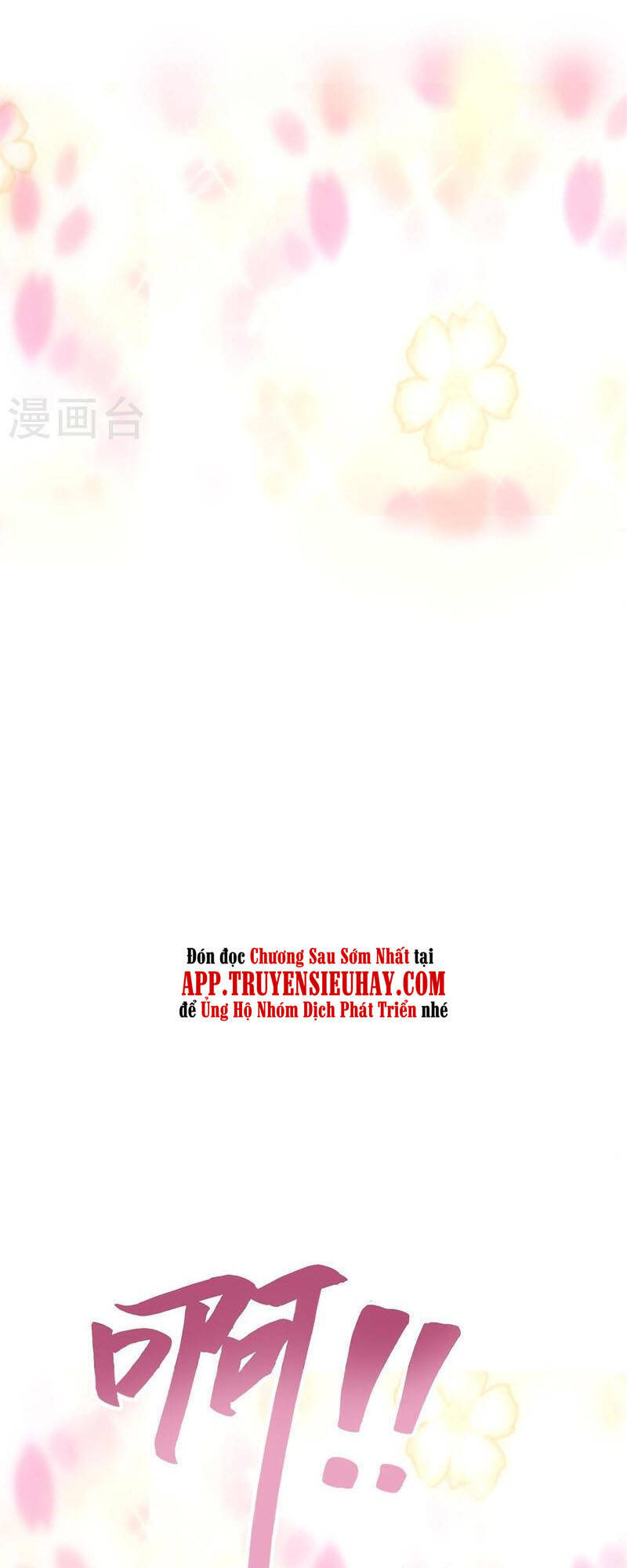 Bạn Gái Zombie Của Tôi Chapter 295 - Trang 2