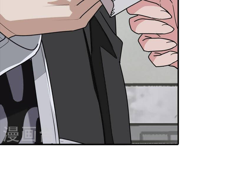 Bạn Gái Zombie Của Tôi Chapter 297 - Trang 2