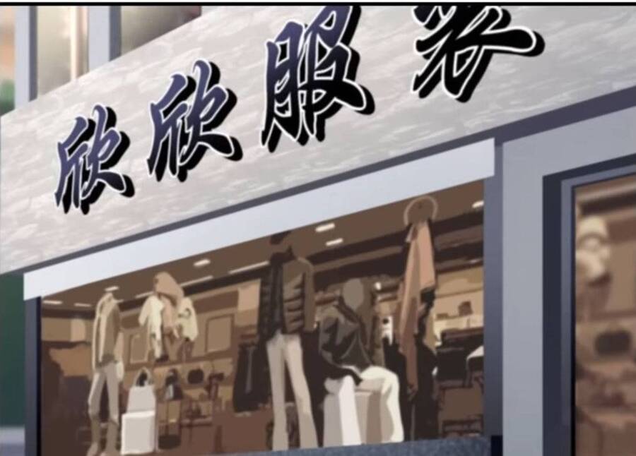 Bạn Gái Zombie Của Tôi Chapter 3 - Trang 2