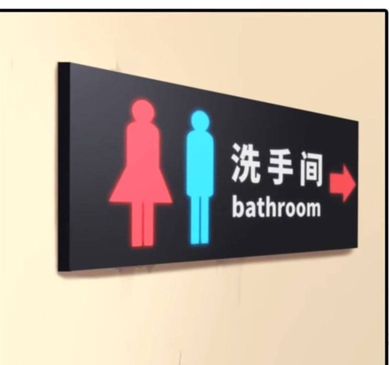 Bạn Gái Zombie Của Tôi Chapter 3 - Trang 2