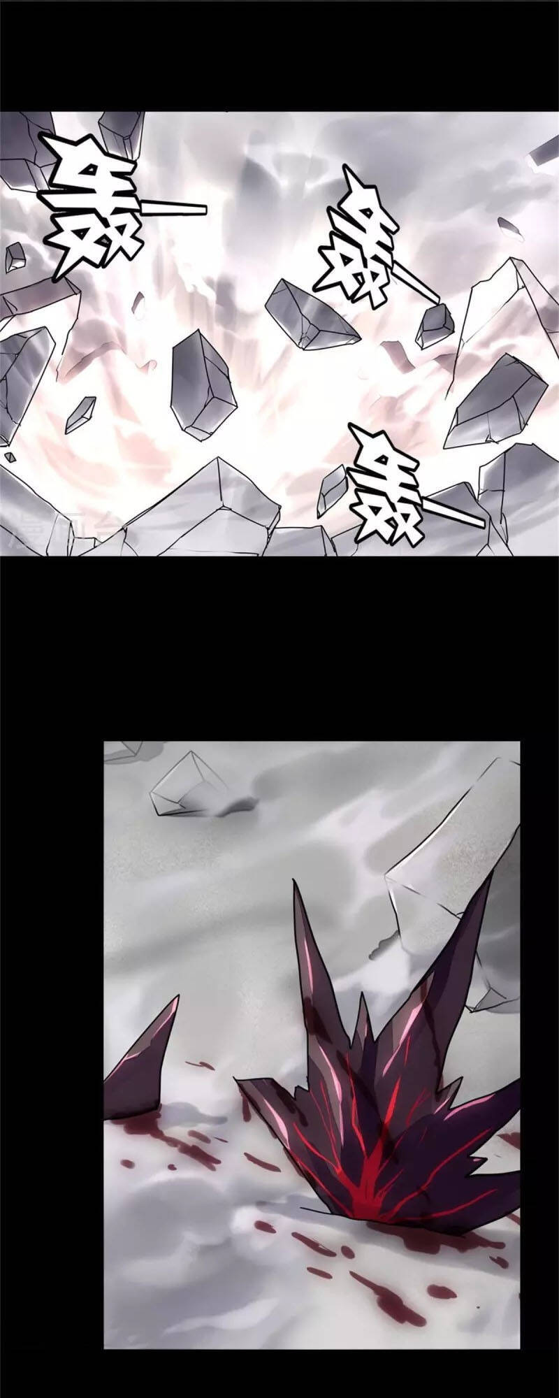 Bạn Gái Zombie Của Tôi Chapter 303 - Trang 2