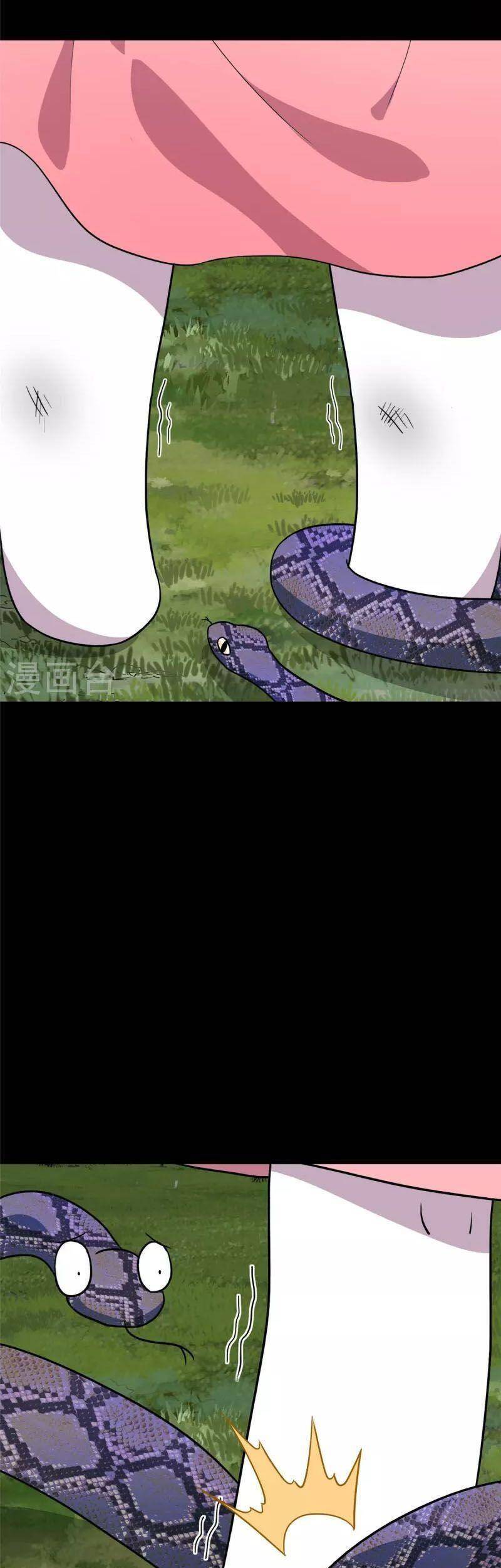 Bạn Gái Zombie Của Tôi Chapter 316 - Trang 2