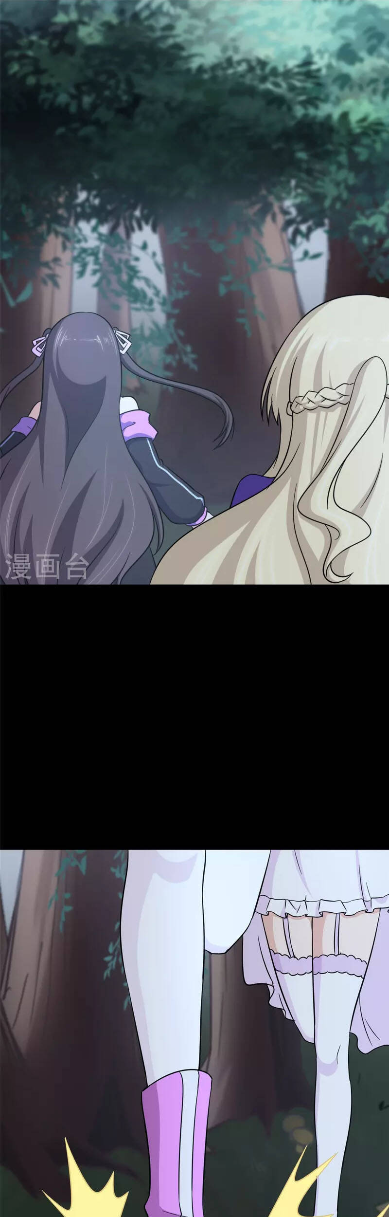 Bạn Gái Zombie Của Tôi Chapter 317 - Trang 2