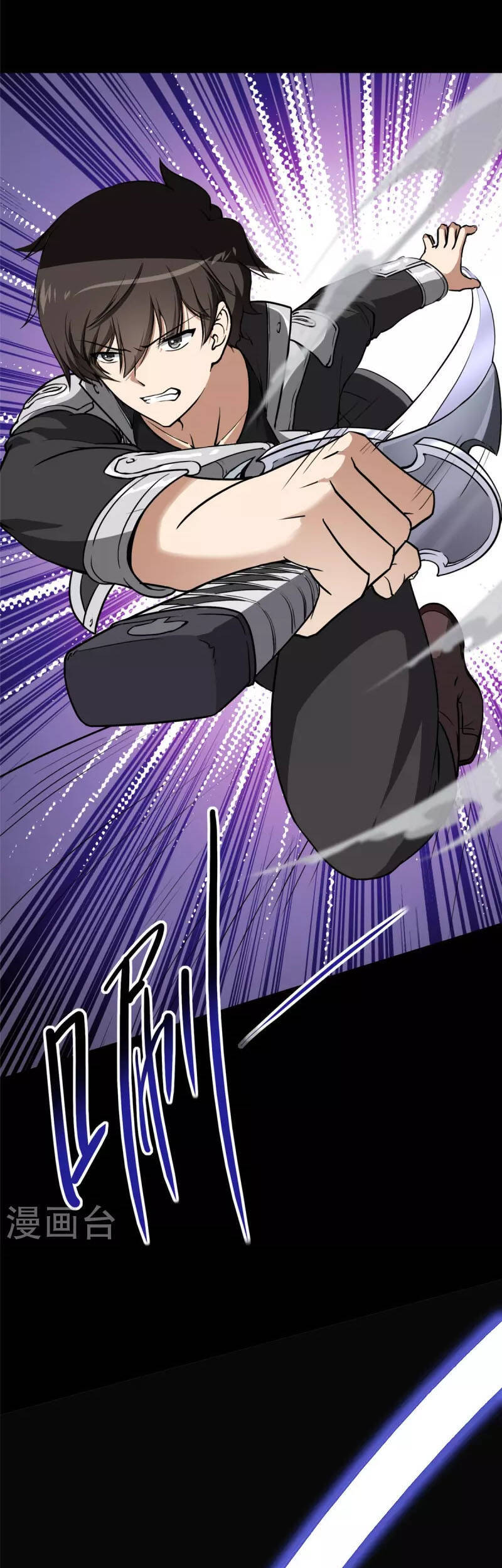 Bạn Gái Zombie Của Tôi Chapter 318 - Trang 2