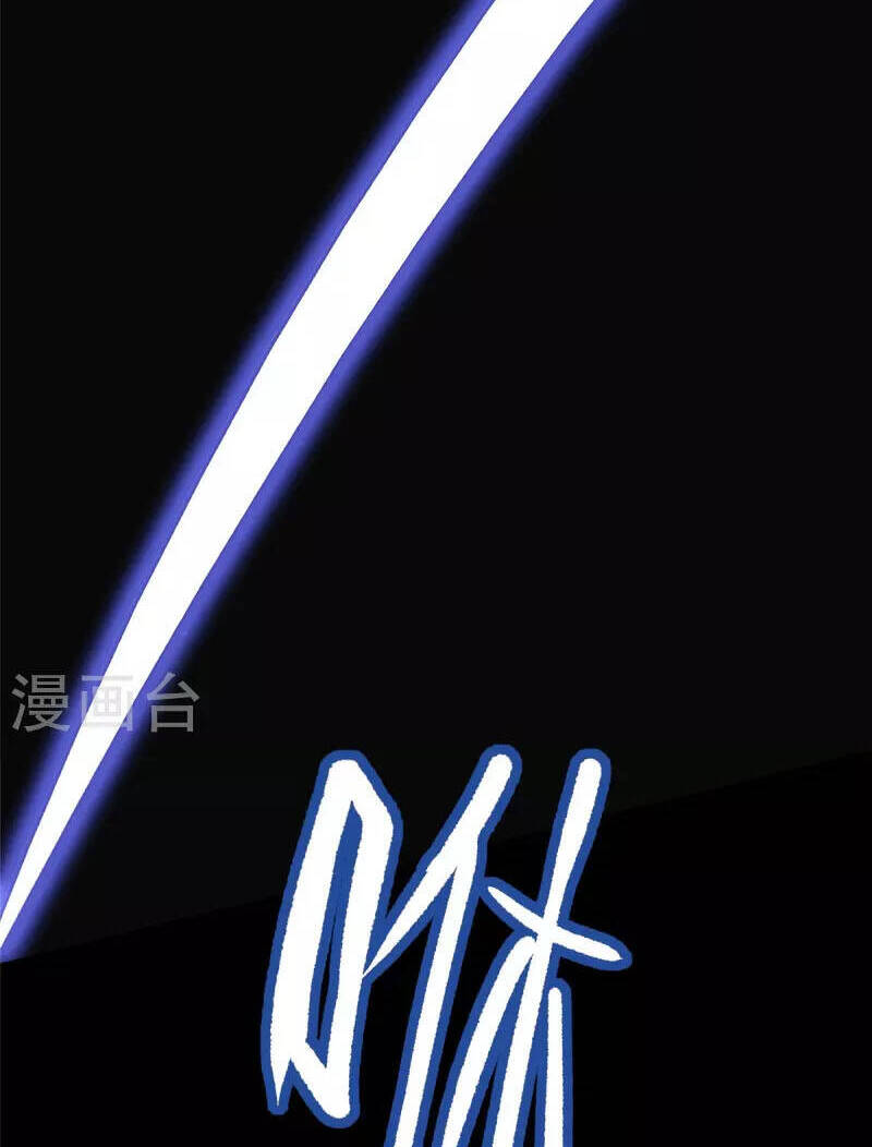 Bạn Gái Zombie Của Tôi Chapter 318 - Trang 2