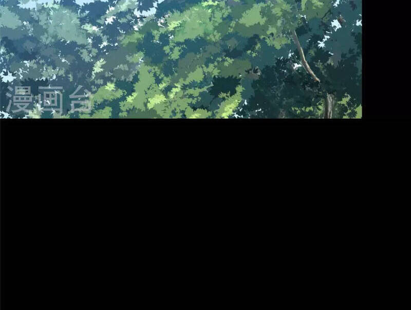 Bạn Gái Zombie Của Tôi Chapter 318 - Trang 2