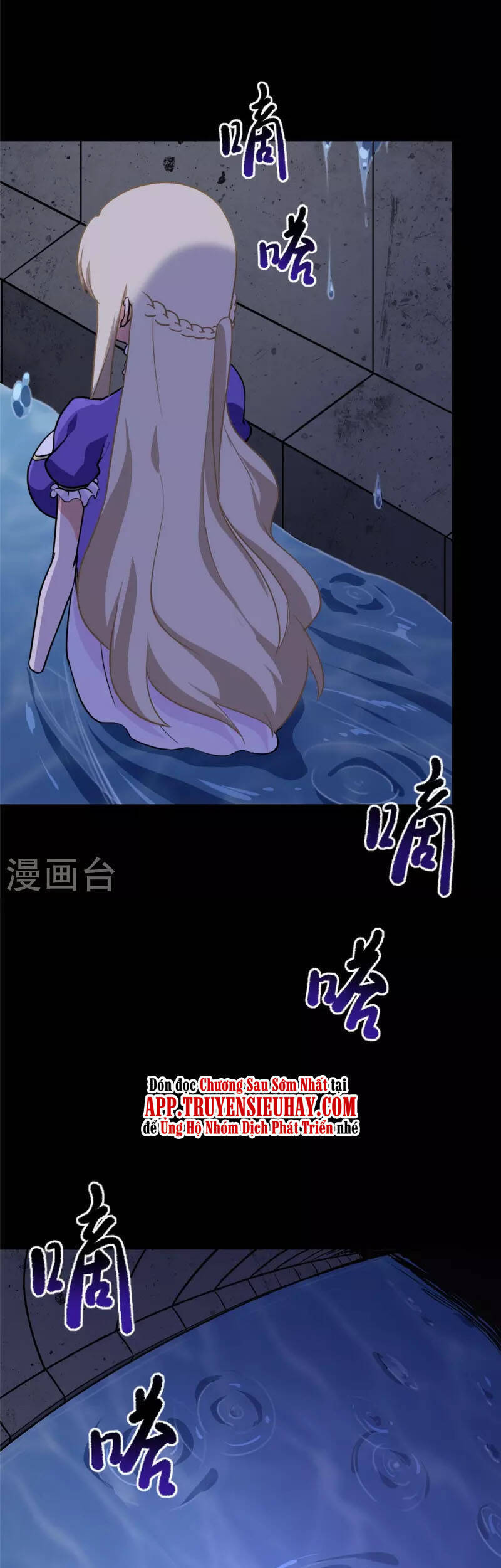 Bạn Gái Zombie Của Tôi Chapter 318 - Trang 2