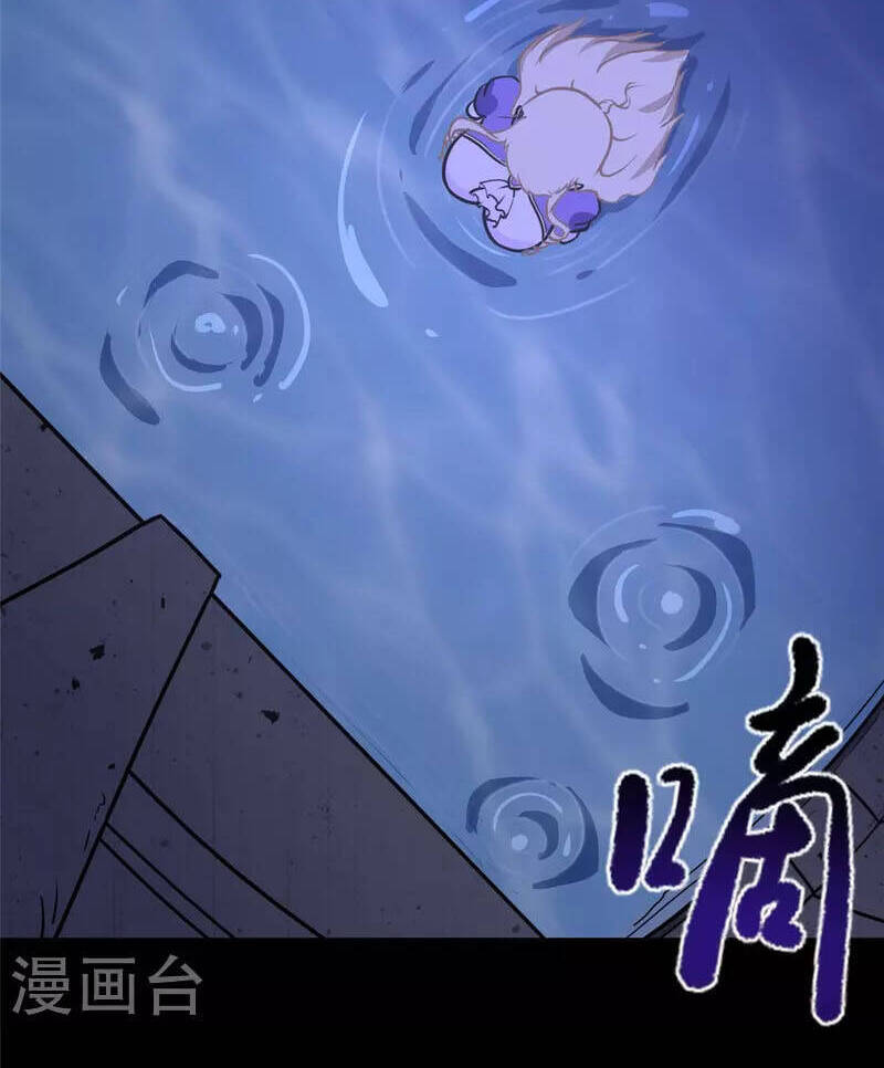 Bạn Gái Zombie Của Tôi Chapter 318 - Trang 2