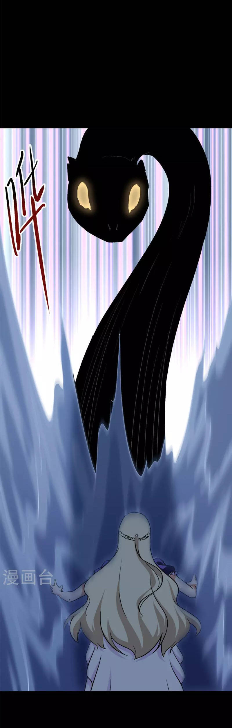 Bạn Gái Zombie Của Tôi Chapter 318 - Trang 2