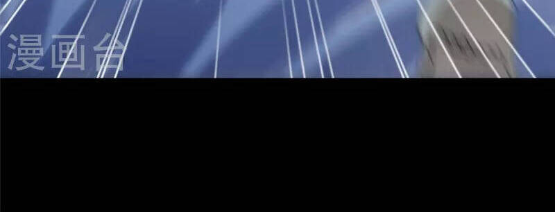 Bạn Gái Zombie Của Tôi Chapter 318 - Trang 2