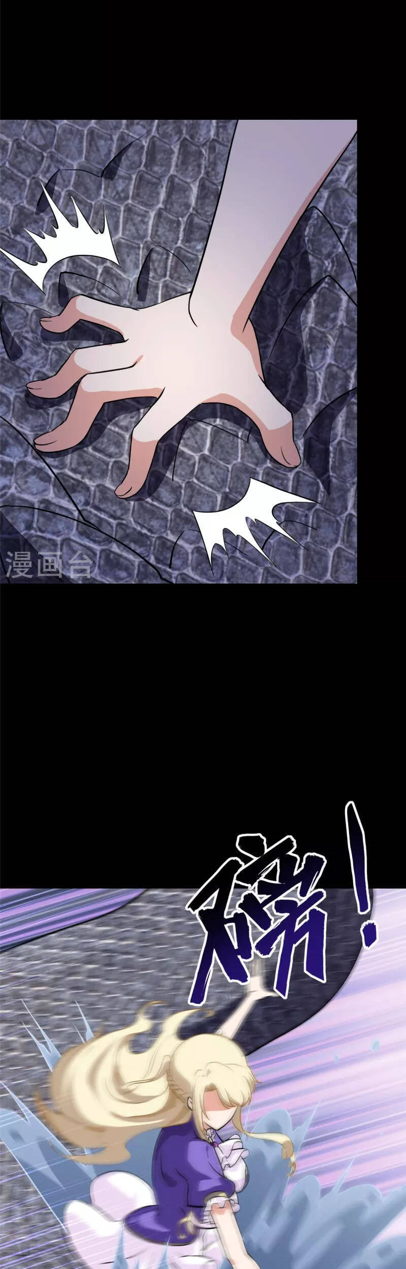 Bạn Gái Zombie Của Tôi Chapter 318 - Trang 2