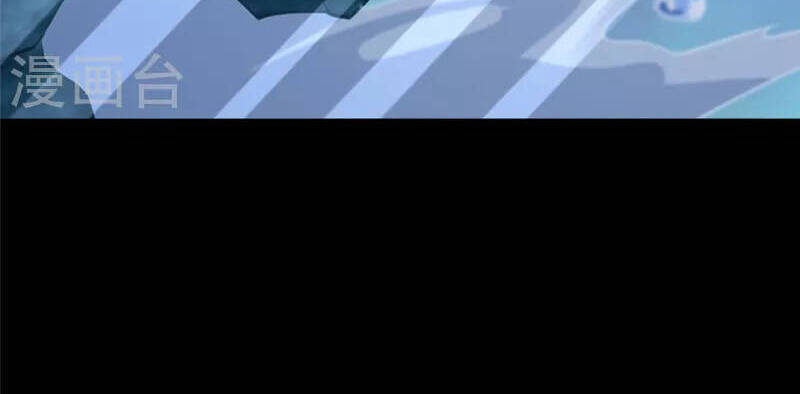 Bạn Gái Zombie Của Tôi Chapter 318 - Trang 2