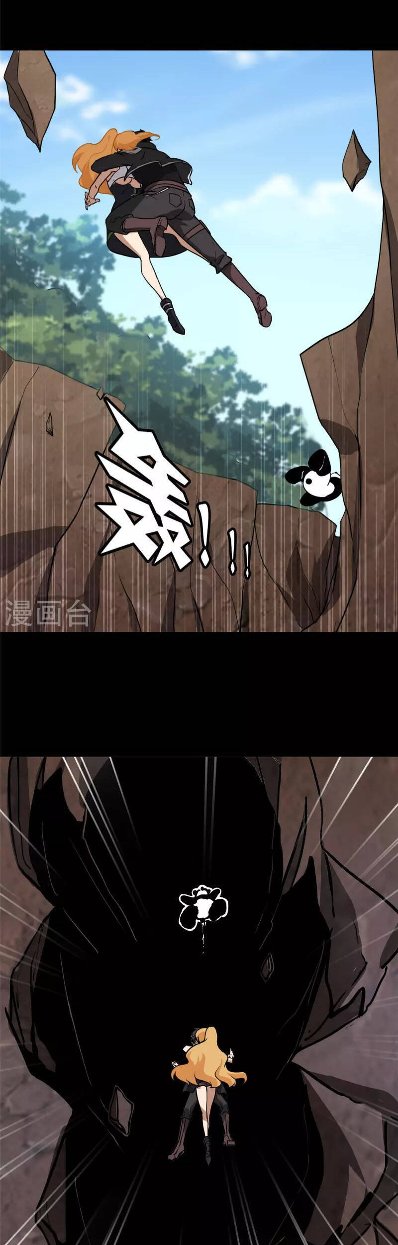 Bạn Gái Zombie Của Tôi Chapter 318 - Trang 2