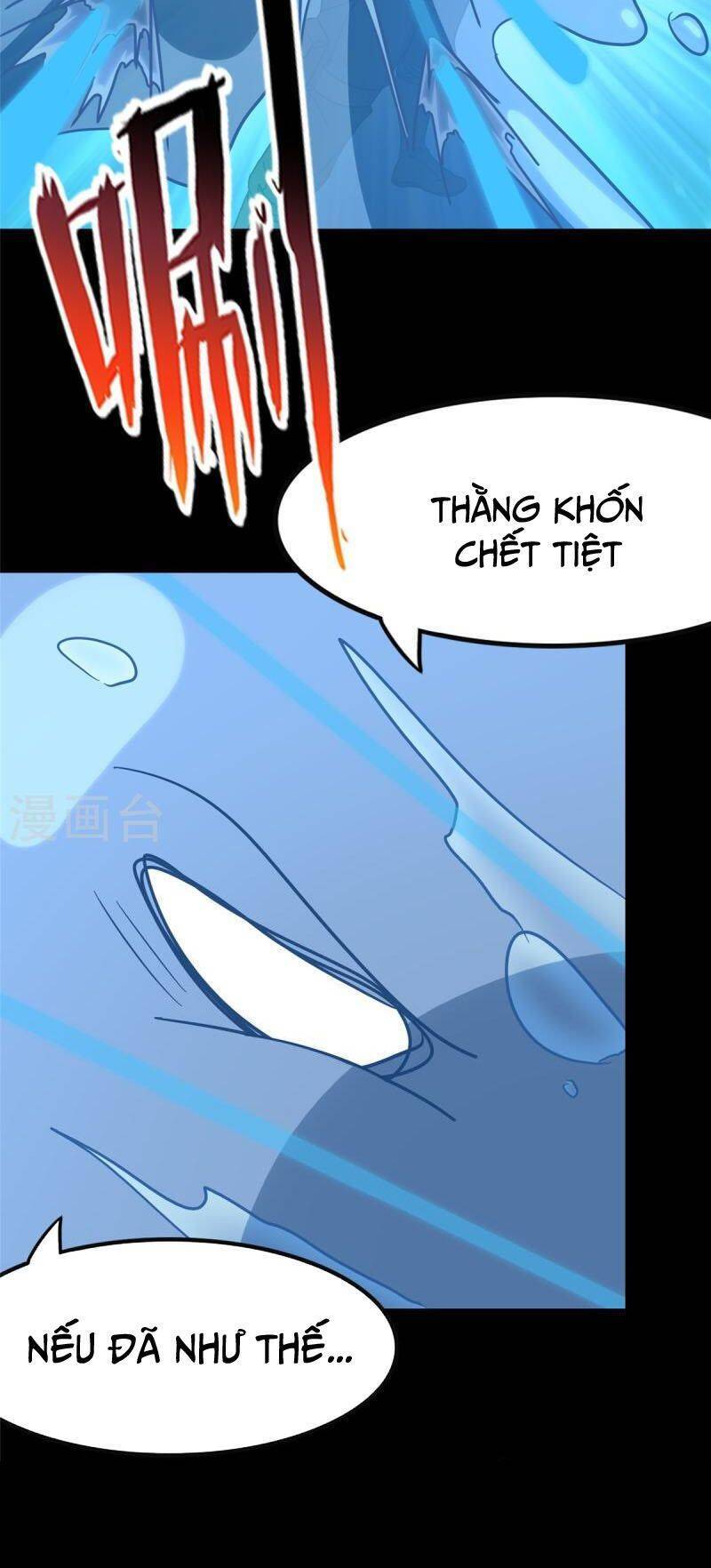 Bạn Gái Zombie Của Tôi Chapter 334 - Trang 2