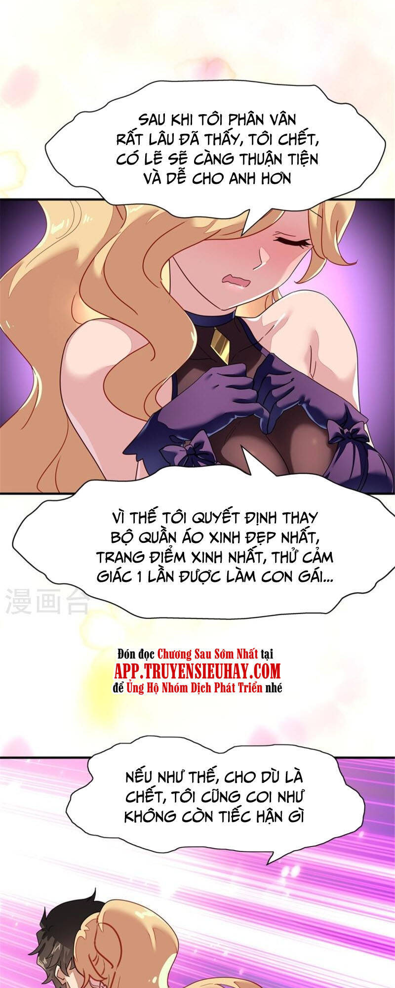 Bạn Gái Zombie Của Tôi Chapter 337 - Trang 2