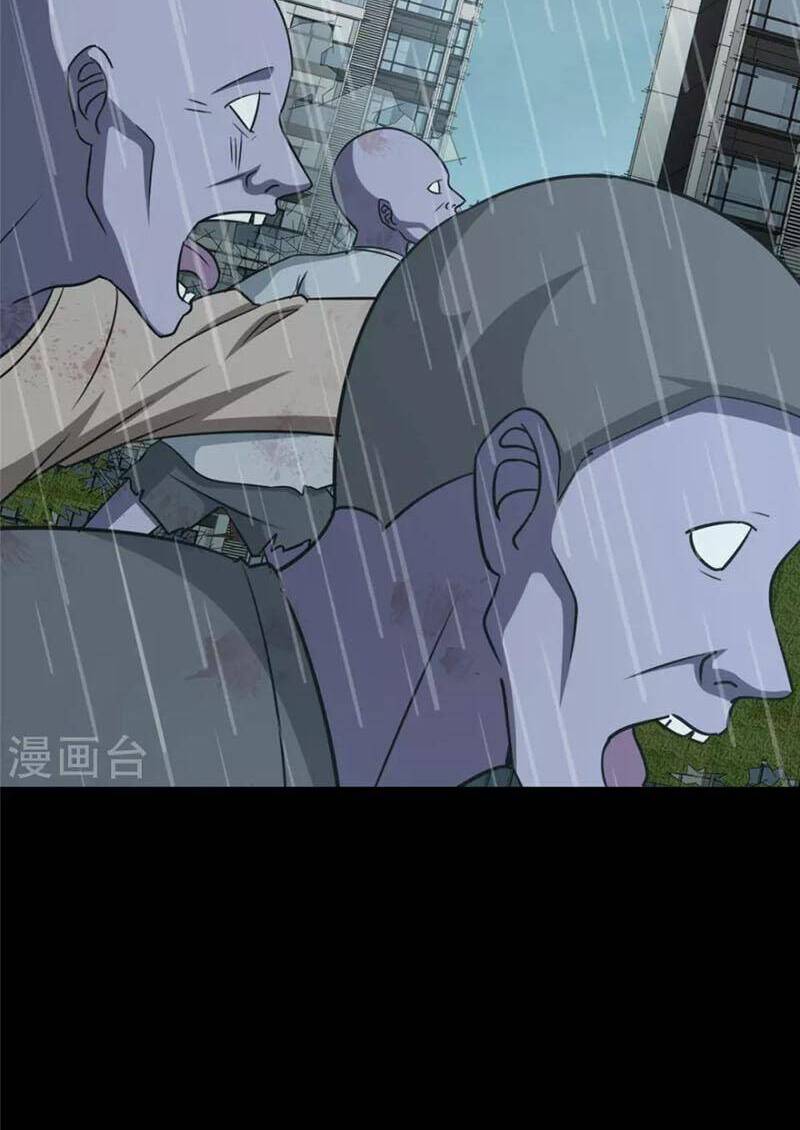 Bạn Gái Zombie Của Tôi Chapter 339 - Trang 2