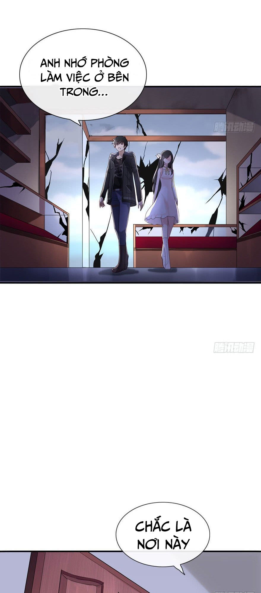 Bạn Gái Zombie Của Tôi Chapter 4 - Trang 2