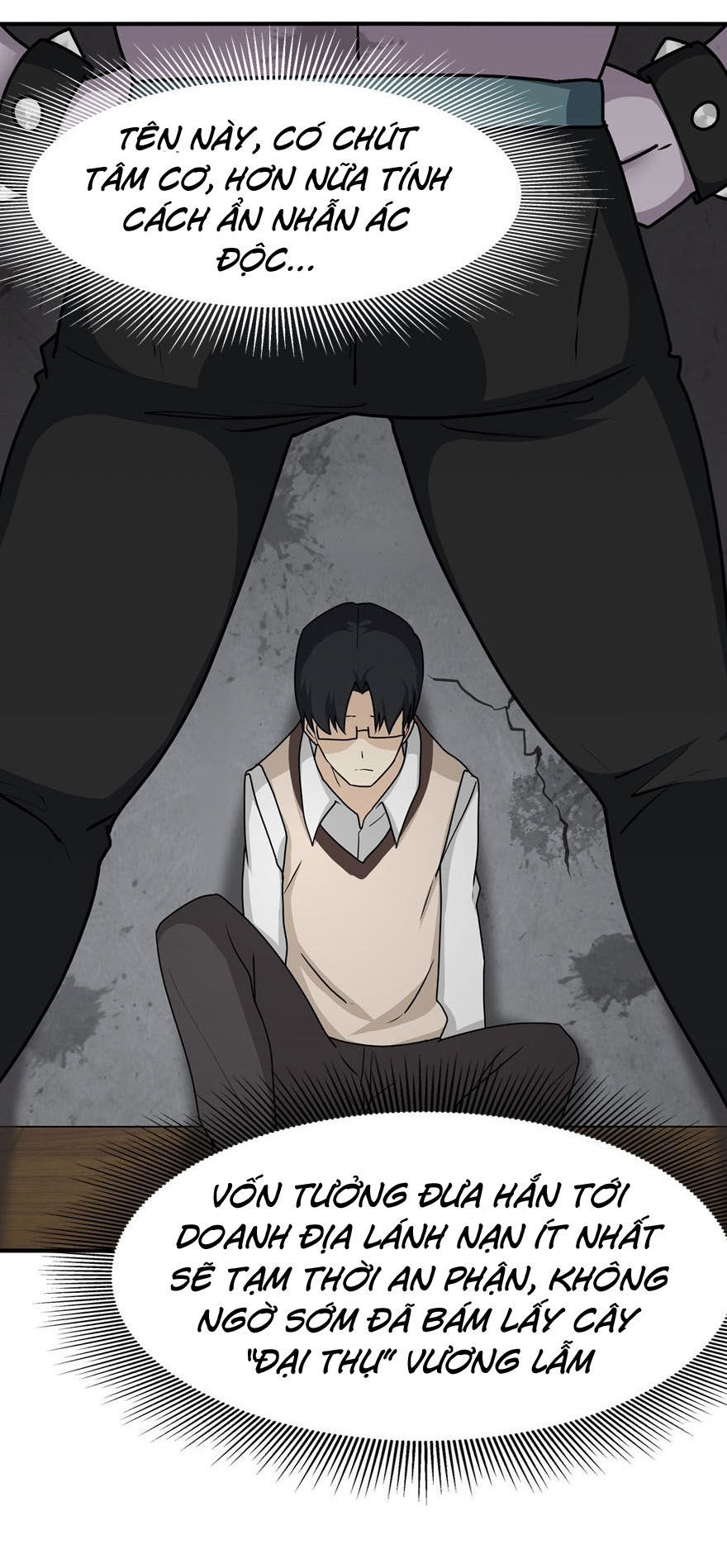 Bạn Gái Zombie Của Tôi Chapter 41 - Trang 2