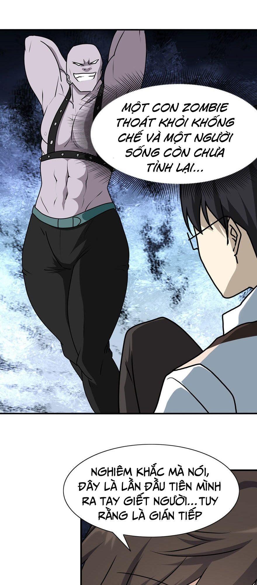 Bạn Gái Zombie Của Tôi Chapter 41 - Trang 2