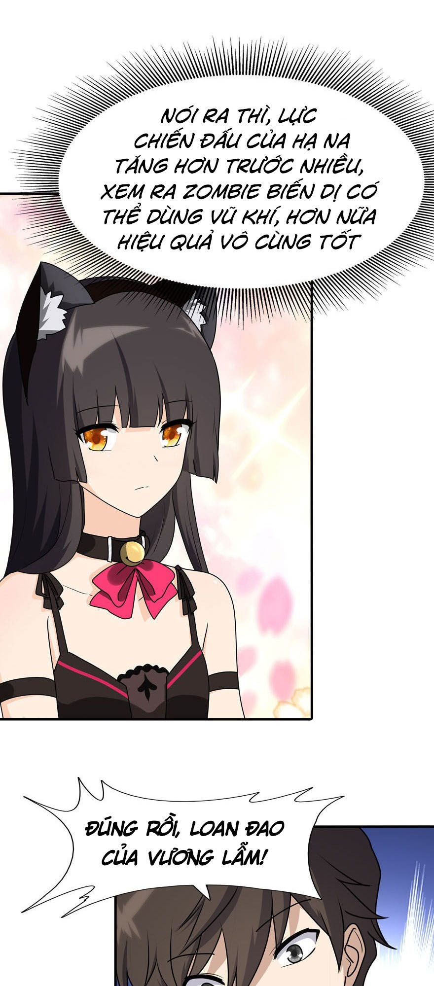 Bạn Gái Zombie Của Tôi Chapter 41 - Trang 2