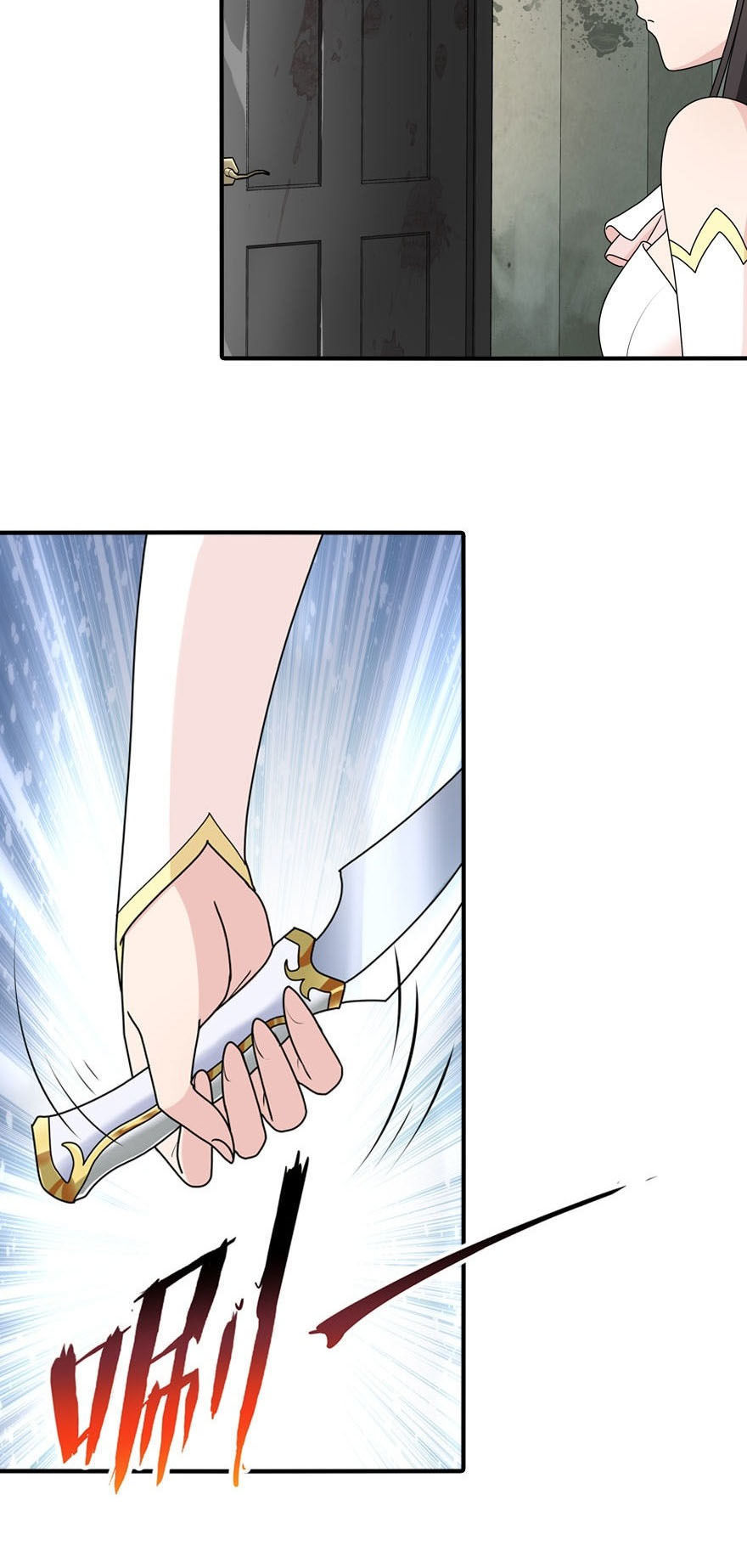 Bạn Gái Zombie Của Tôi Chapter 41 - Trang 2