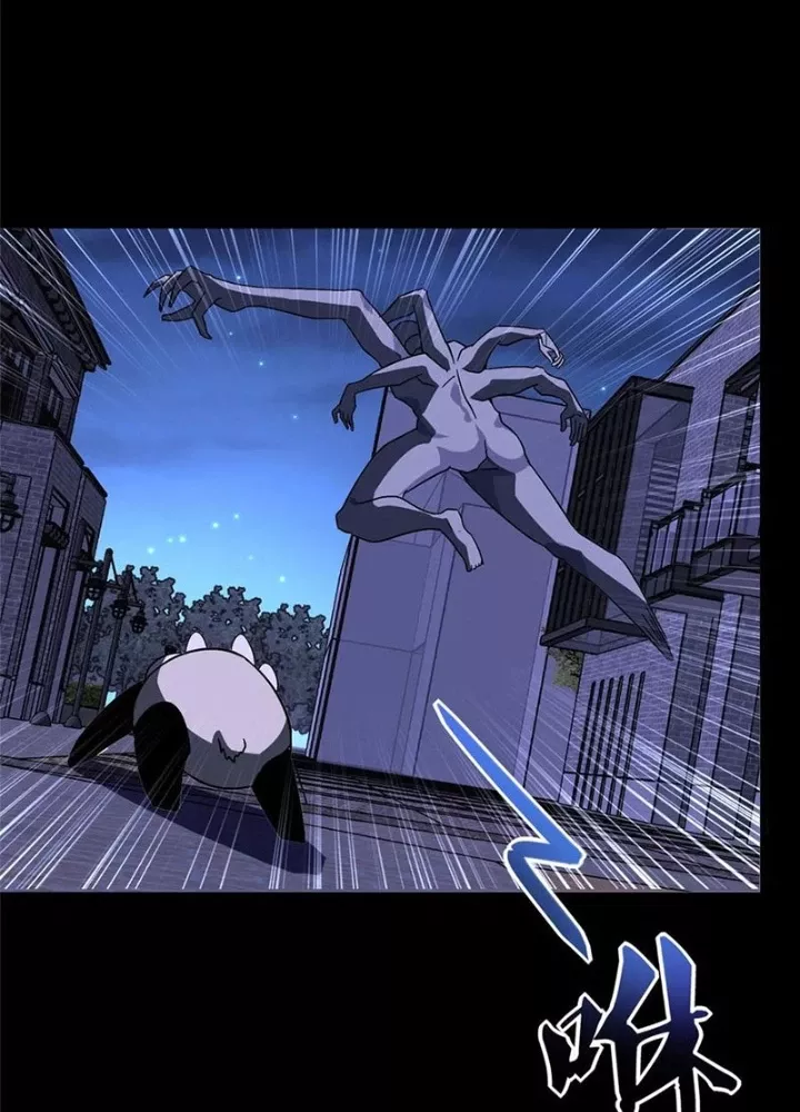 Bạn Gái Zombie Của Tôi Chapter 427 - Trang 2