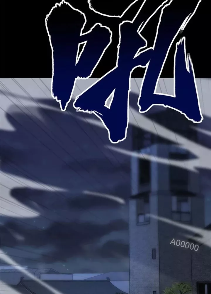 Bạn Gái Zombie Của Tôi Chapter 427 - Trang 2