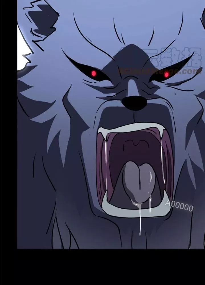 Bạn Gái Zombie Của Tôi Chapter 427 - Trang 2