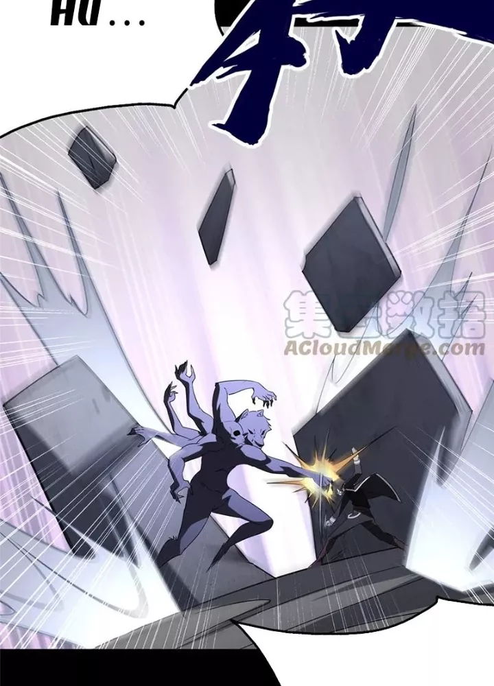 Bạn Gái Zombie Của Tôi Chapter 427 - Trang 2