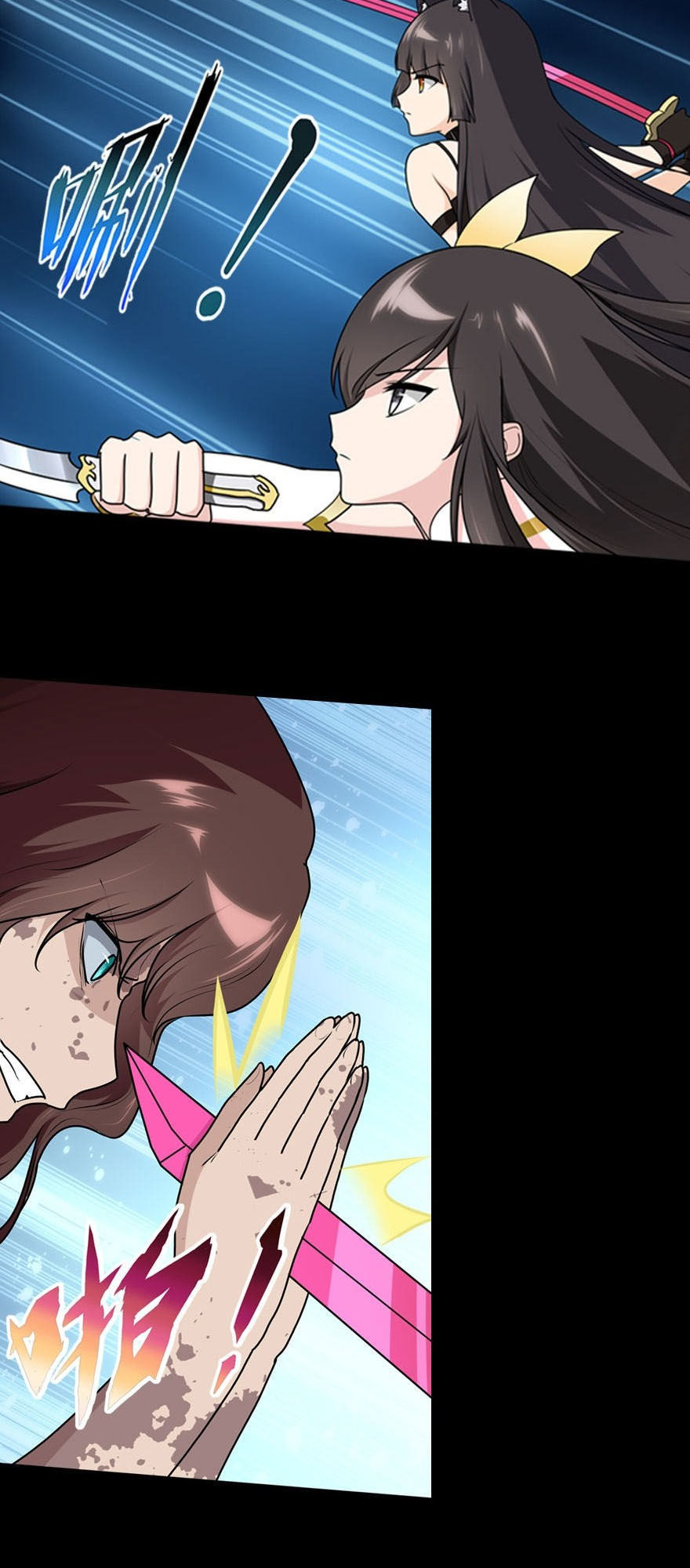 Bạn Gái Zombie Của Tôi Chapter 43 - Trang 2