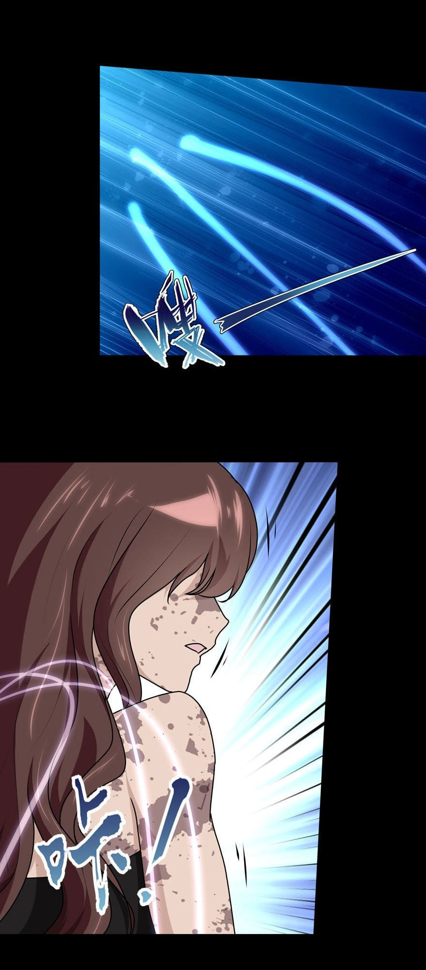 Bạn Gái Zombie Của Tôi Chapter 43 - Trang 2