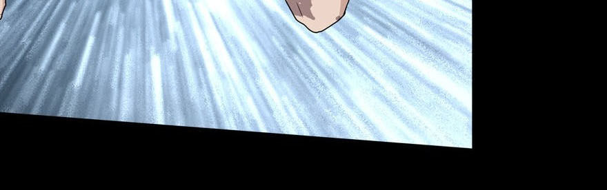 Bạn Gái Zombie Của Tôi Chapter 43 - Trang 2