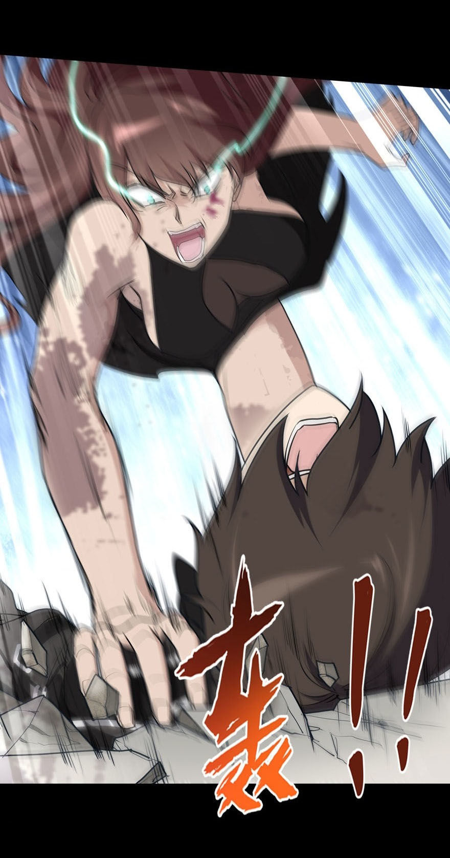 Bạn Gái Zombie Của Tôi Chapter 43 - Trang 2