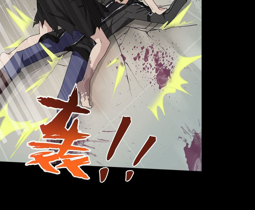Bạn Gái Zombie Của Tôi Chapter 43 - Trang 2