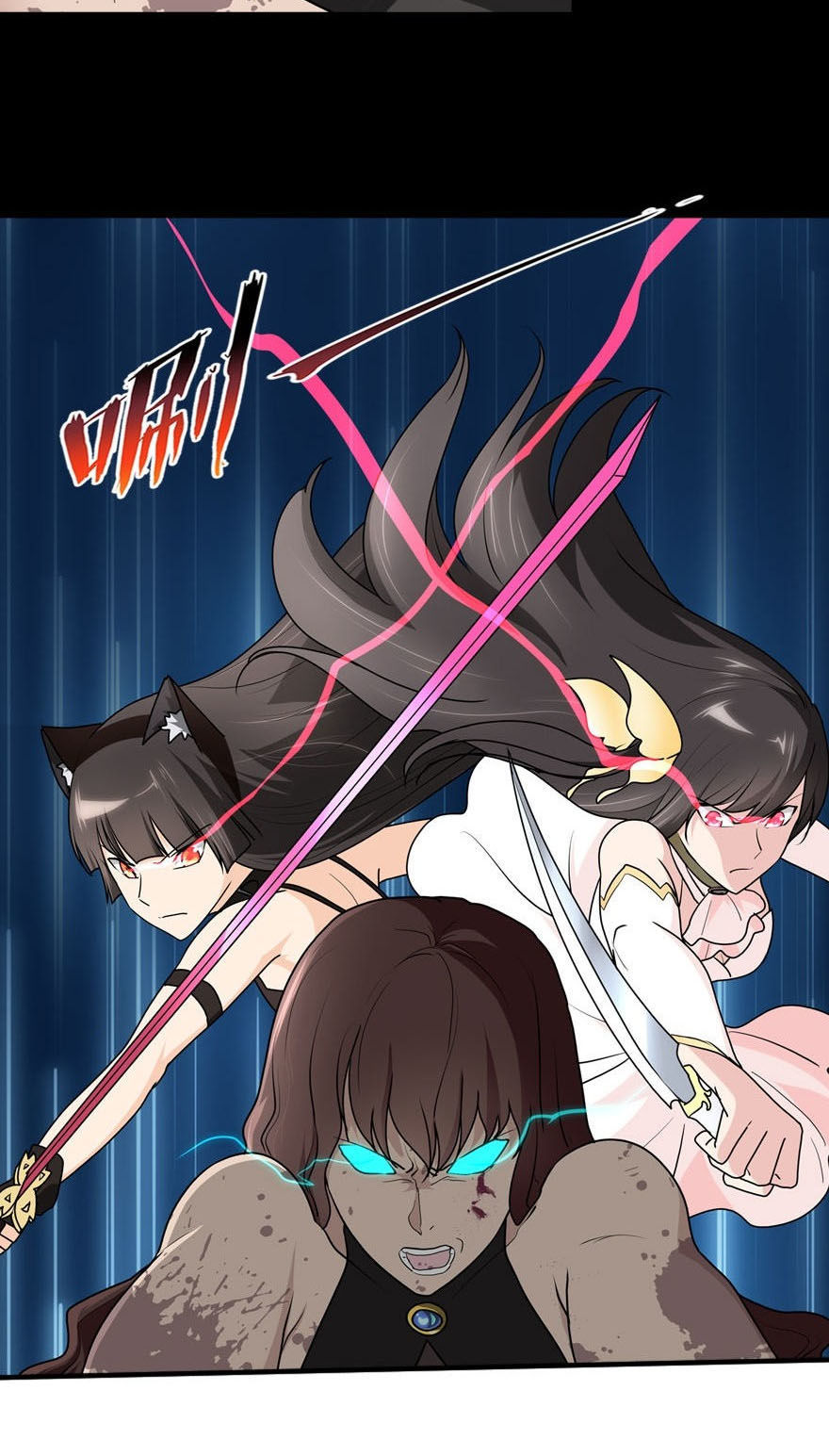 Bạn Gái Zombie Của Tôi Chapter 43 - Trang 2