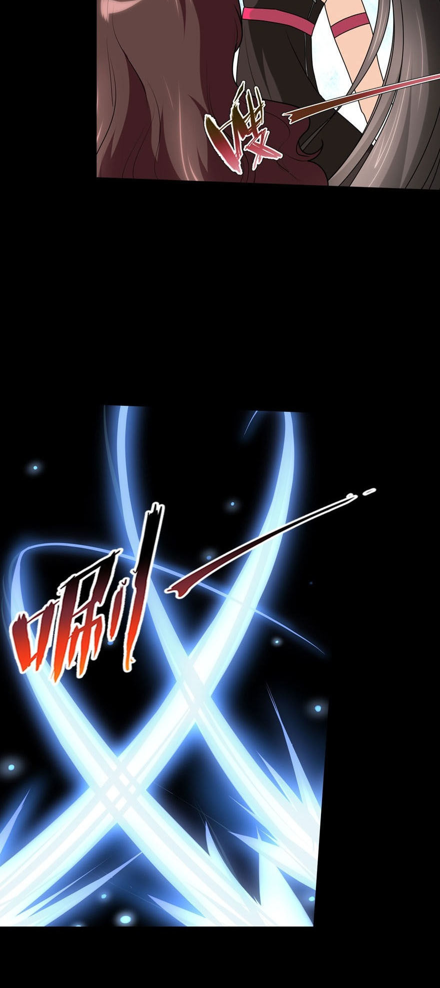 Bạn Gái Zombie Của Tôi Chapter 43 - Trang 2