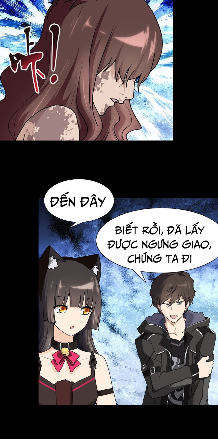 Bạn Gái Zombie Của Tôi Chapter 43 - Trang 2