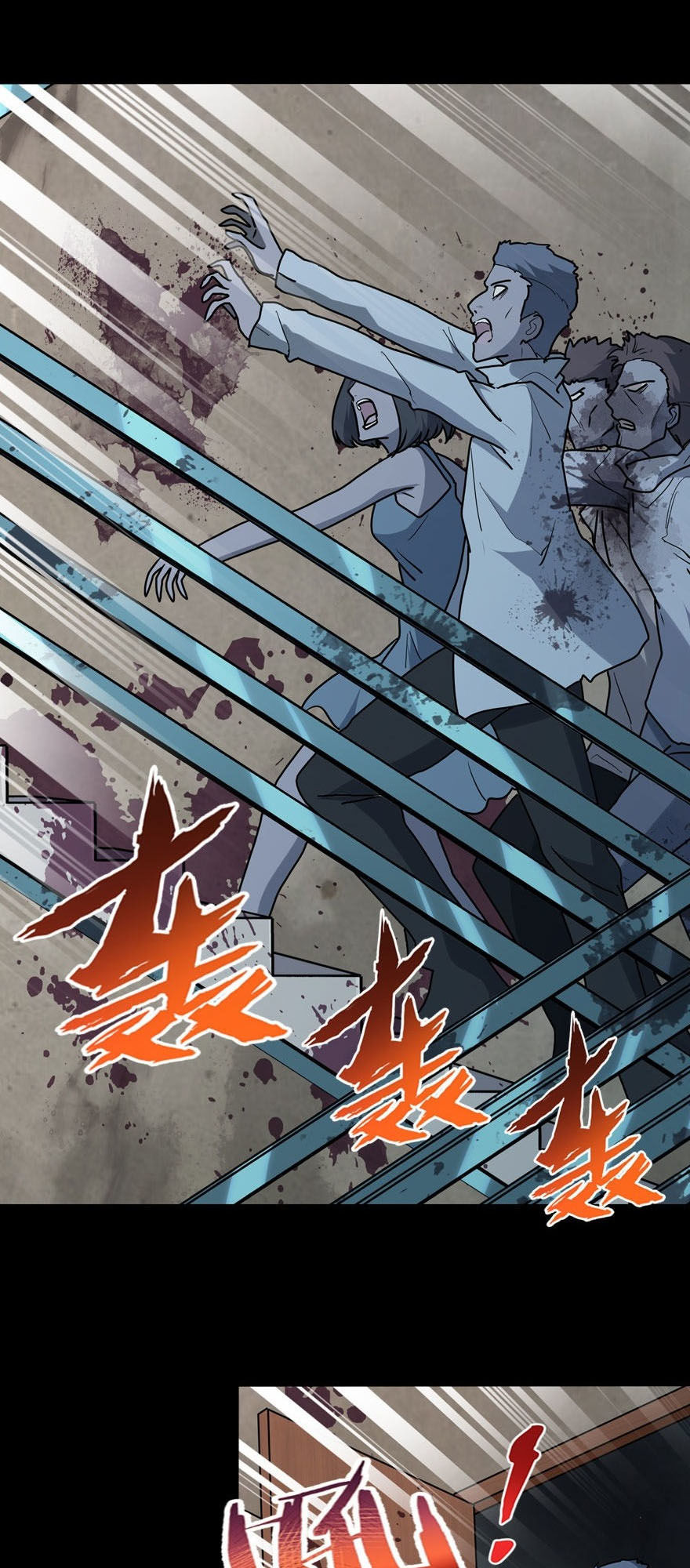 Bạn Gái Zombie Của Tôi Chapter 43 - Trang 2