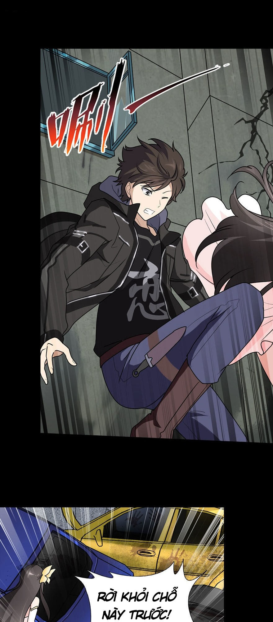 Bạn Gái Zombie Của Tôi Chapter 43 - Trang 2