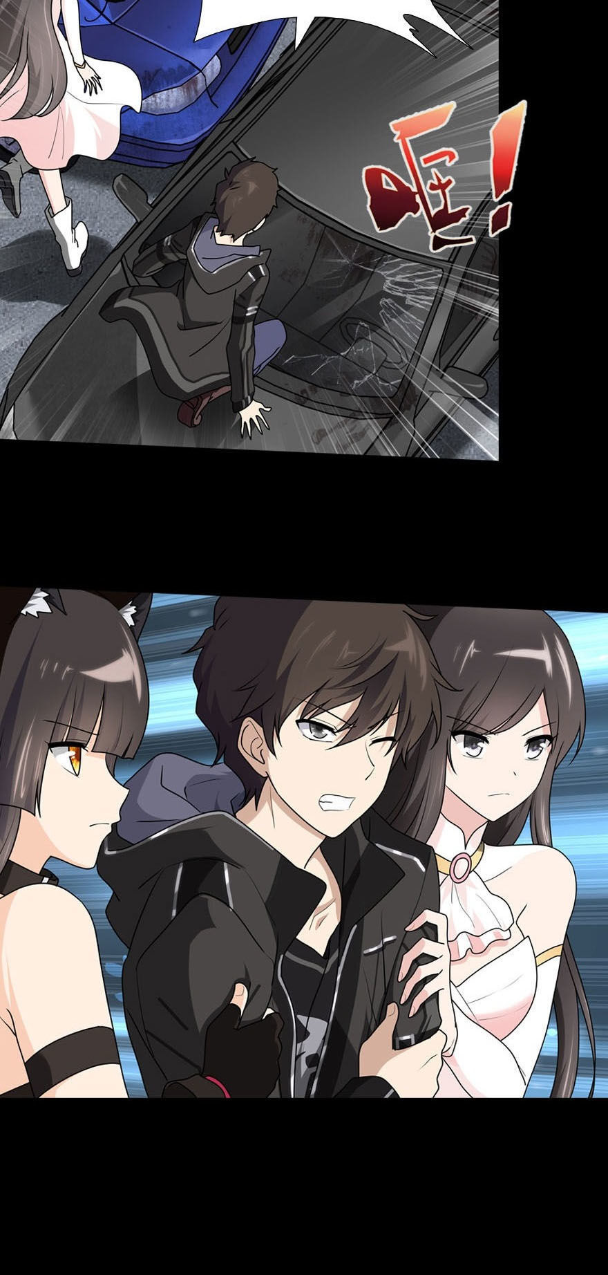 Bạn Gái Zombie Của Tôi Chapter 43 - Trang 2