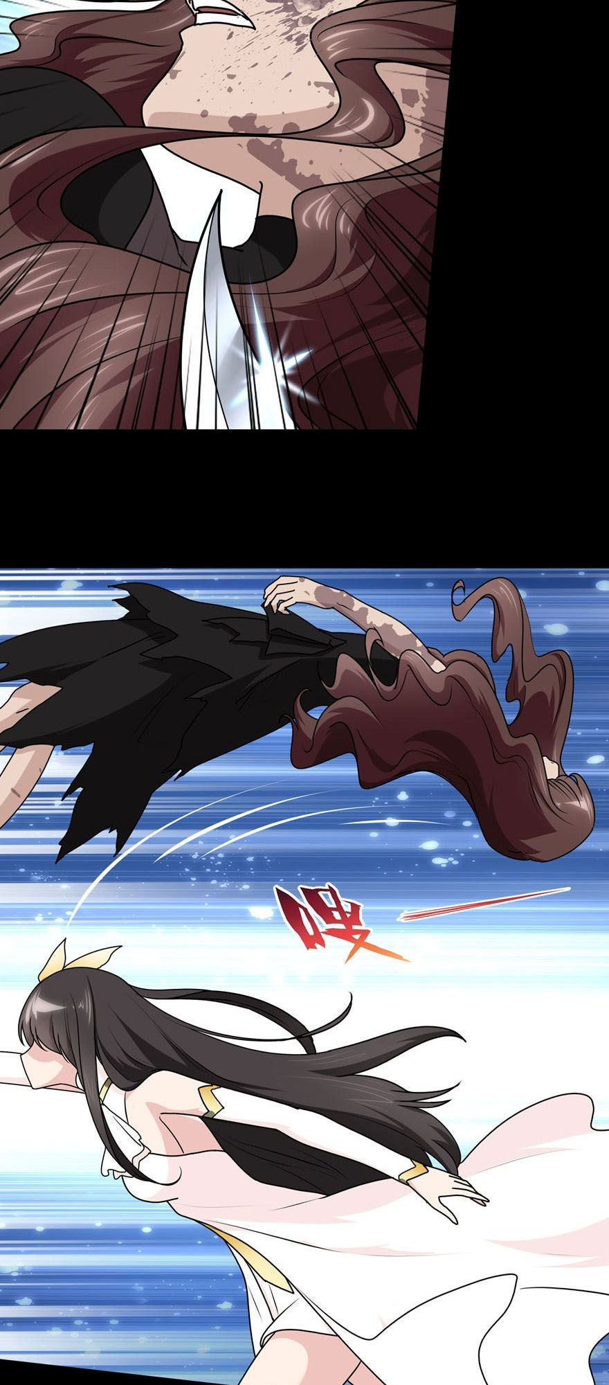 Bạn Gái Zombie Của Tôi Chapter 43 - Trang 2