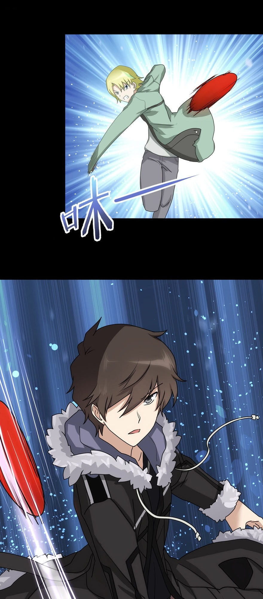 Bạn Gái Zombie Của Tôi Chapter 46 - Trang 2