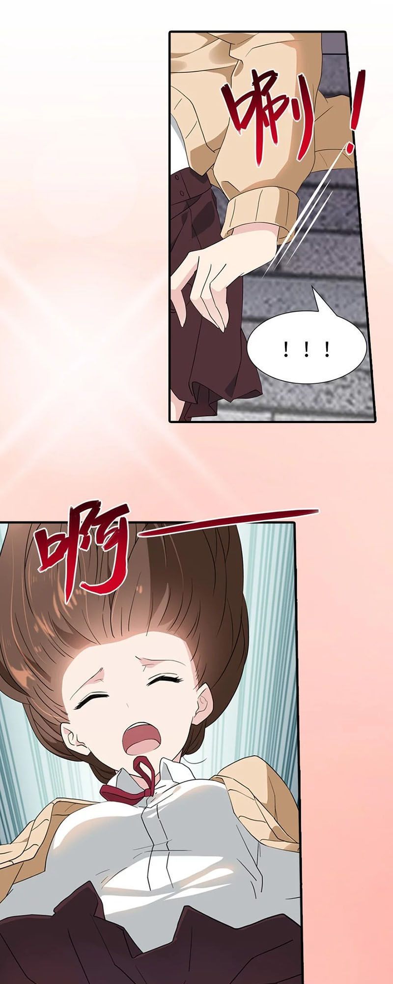 Bạn Gái Zombie Của Tôi Chapter 52 - Trang 2