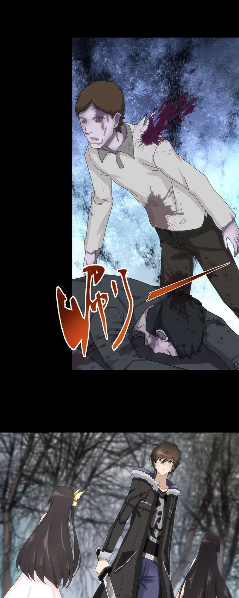 Bạn Gái Zombie Của Tôi Chapter 54 - Trang 2