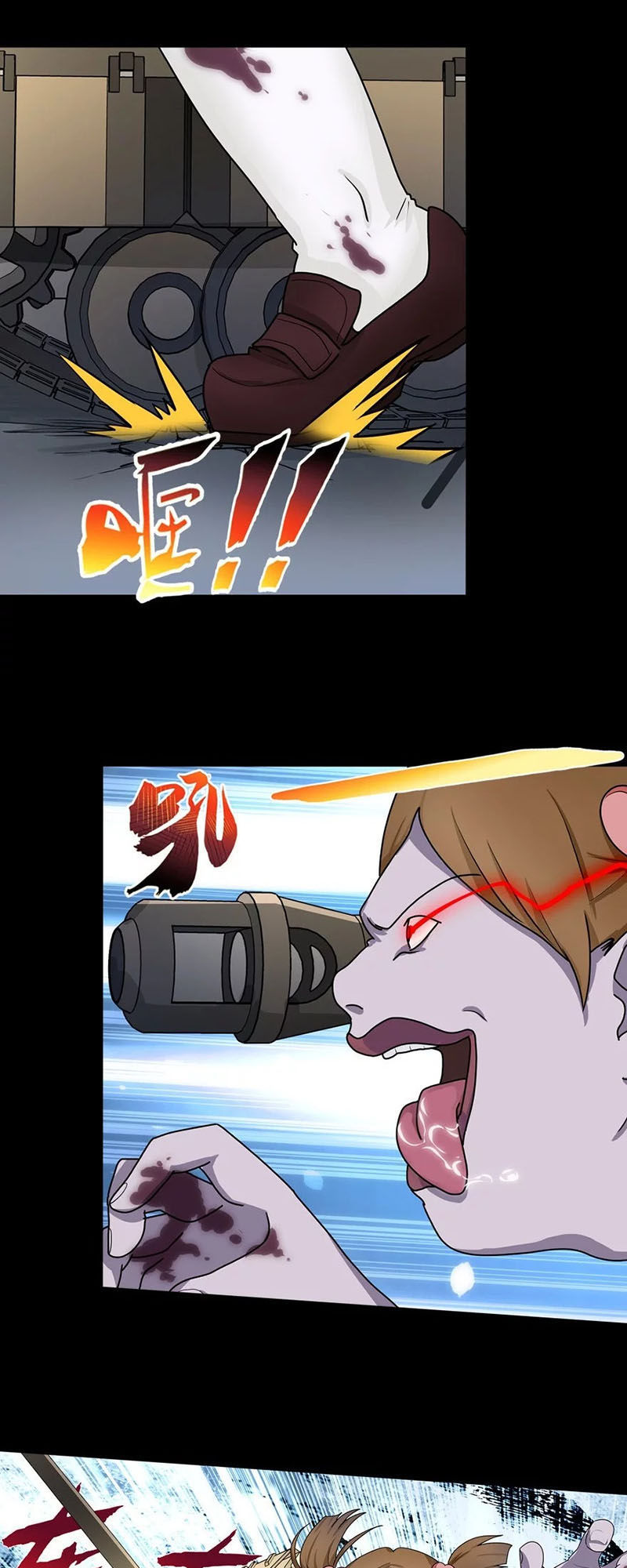 Bạn Gái Zombie Của Tôi Chapter 54 - Trang 2